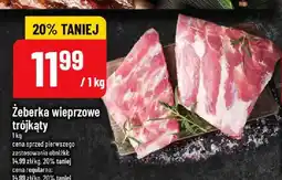 Polomarket Żeberka wieprzowe trójkąty oferta