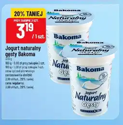 Polomarket Jogurt naturalny gęsty Bakoma oferta