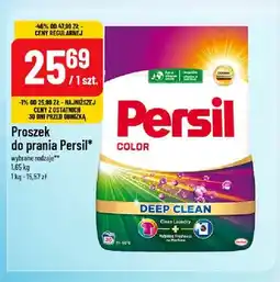 Polomarket Proszek do prania Persil oferta