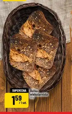 Polomarket Bułka wieloziarnista oferta
