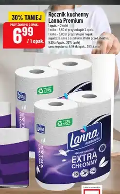 Polomarket Ręcznik kuchenny Lanna Premium 2-pak oferta