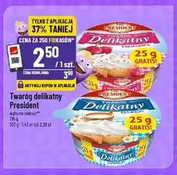 Polomarket Twaróg delikatny naturalny President oferta