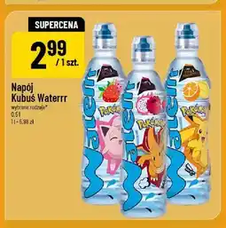 Polomarket Napój Kubuś Waterrr oferta