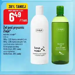 Polomarket Żel pod prysznic Ziaja Kozie Mleko oferta