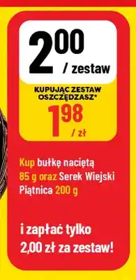 Polomarket Zestaw bułka nacięta + serek wiejski Piątnica oferta