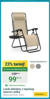 ERLI Leżak składany z regulacją oparcia i półką oferta