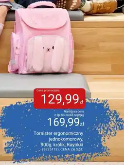 Smyk Tornister ergonomiczny jednokomorowy, 900g, królik, Kayokki oferta