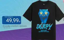 Smyk Koszulka z krótkim rękawem oferta