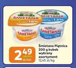Społem Częstochowa Śmietana Piątnica 18% oferta