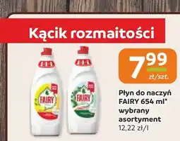 Społem Częstochowa Płyn do naczyń Fairy oferta