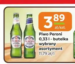 Społem Częstochowa Piwo Peroni Nastro Azzurro oferta