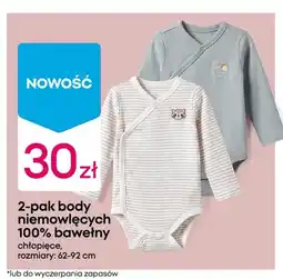 Pepco Body niemowlęce 2-pak chłopięce 100% bawełny oferta