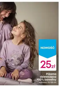 Pepco Piżama dziewczęca oferta