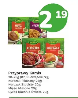 Limonka Przyprawa Kamis Gyros Kuchnie Świata oferta
