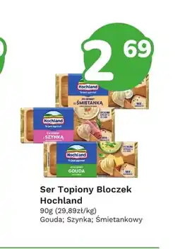 Limonka Ser topiony bloczek Gouda Hochland oferta
