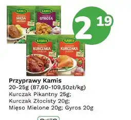 Limonka Przyprawa do gyrosa Kamis oferta