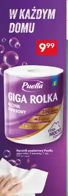 Lewiatan Ręcznik papierowy Puella giga rolka 3 warstwy oferta