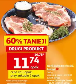 Auchan Karkówka bez kości, kotlet oferta