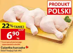 Auchan Ćwiartka kurczaka oferta