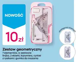 Pepco Zestaw geometryczny oferta
