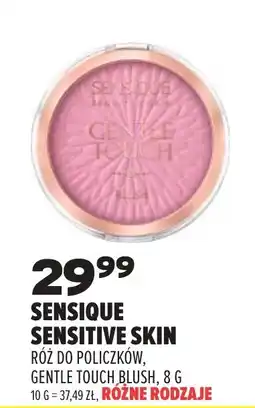Drogerie Natura Sensique Sensitive Skin Róż do policzków, Gentle Touch Blush oferta