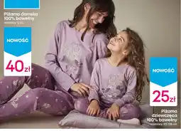 Pepco Piżama damska 100% bawełny oferta
