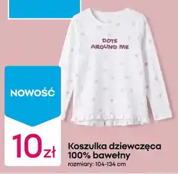 Pepco Koszulka dziewczęca oferta