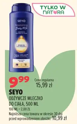 Drogerie Natura SEYO ODŻYWCZE MLECZKO DO CIAŁA oferta