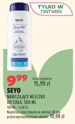 Drogerie Natura SEYO NAWILŻAJĄCE MLECZKO DO CIAŁA oferta