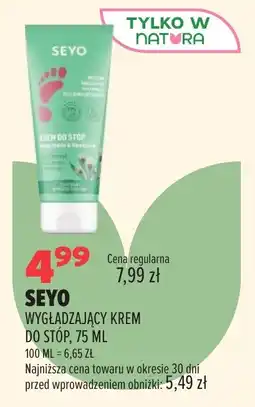 Drogerie Natura SEYO WYGŁADZAJĄCY KREM DO STÓP oferta