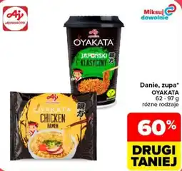 Carrefour OYAKATA Japoński Klasyczny oferta