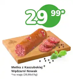 Limonka Metka z Kaszubskiej Wędzarni Nowak oferta