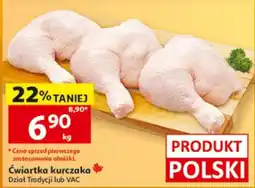 Auchan Ćwiartka kurczaka oferta