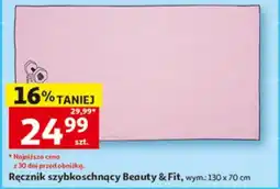 Auchan Ręcznik szybkoschnący Beauty & Fit oferta