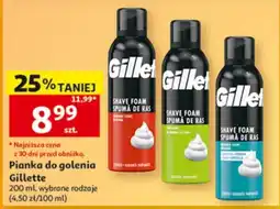 Auchan Pianka do golenia Gillette oferta