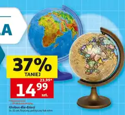 Auchan Globus dla dzieci oferta