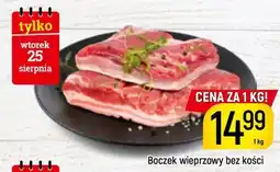 Delikatesy Piotruś Pan Boczek wieprzowy bez kości oferta
