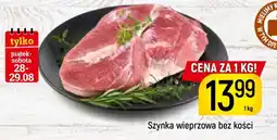 Delikatesy Piotruś Pan Szyinka wieprzowa bez kości oferta