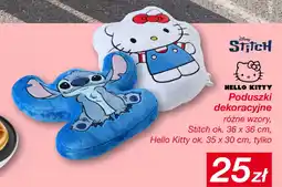 KiK Poduszki dekoracyjne oferta