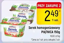 Delikatesy Piotruś Pan Serek homogenizowany PIĄTNICA oferta