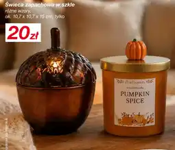 KiK Świeca zapachowa w szkle oferta