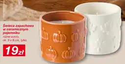 KiK Świeca zapachowa w ceramicznym pojemniku oferta