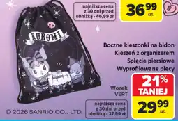 Carrefour Worek VERT oferta