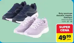 Carrefour Buty sportowe oferta