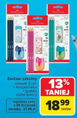 Carrefour Zestaw szkolny ołówek 3 szt. + temperówka + gumka oferta