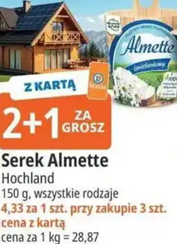 E.Leclerc Serek Almette Hochland oferta