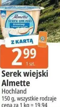 E.Leclerc Serek wiejski Almette Hochland oferta
