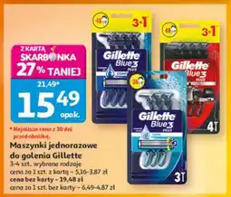 Auchan GILLETTE oferta