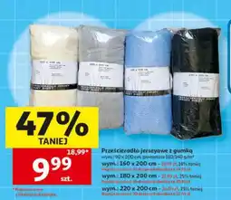 Auchan Prześcieradło jerseyowe z gumką oferta