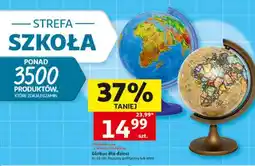 Auchan Globus dla dzieci oferta